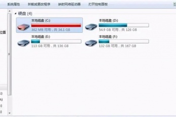 c盘垃圾自动清理方法