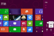 如何解决win11电脑内存占用过高