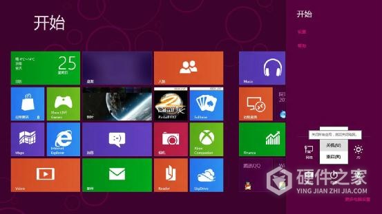 如何解决win11电脑内存占用过高