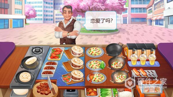 楼下的早餐店官方正版