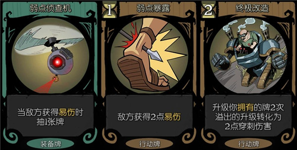 月圆之夜应用宝