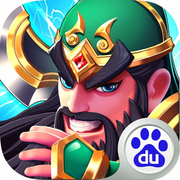 塔防三国志Ⅱ旧版