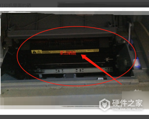 惠普m233dw硒鼓怎么加粉