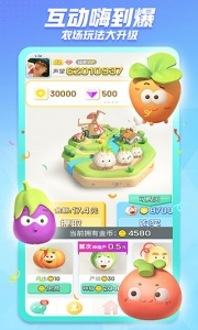 派派无限点券版