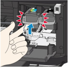 佳能e568r墨盒怎么安装