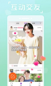 抱抱直播投屏版