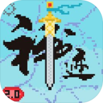 神迹大陆折扣版