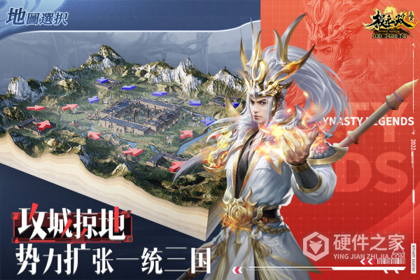 极无双小米版