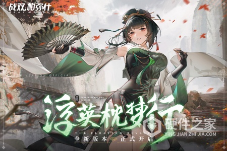 战双帕弥什oppo版