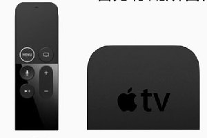 apple tv遥控器如何配对