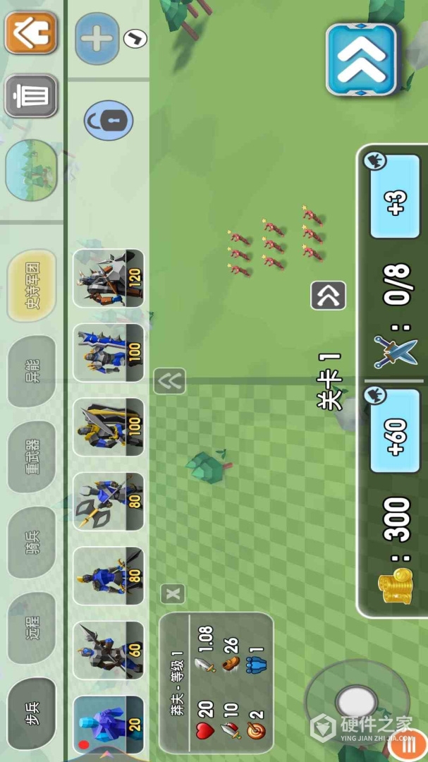 全面战争模拟器最新版