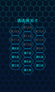 脑力大作战抖音版