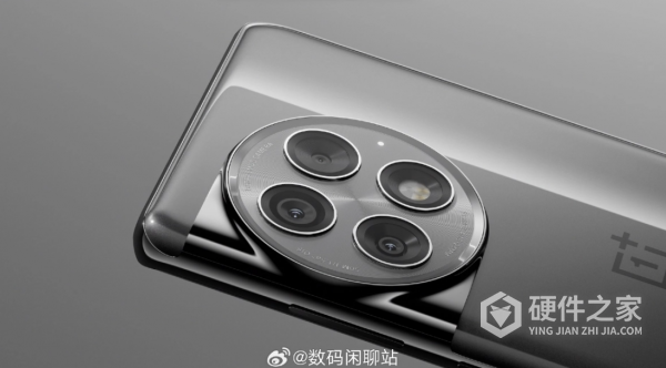 一加ace2pro最大内存是多少