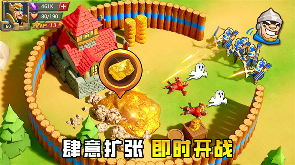 王国纪元国际版