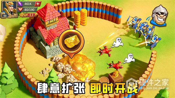 王国纪元国际版