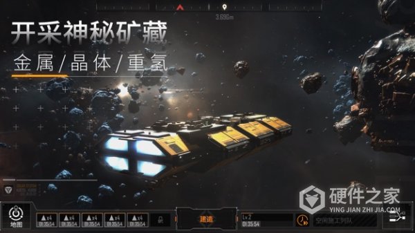 无尽的拉格朗日百度版