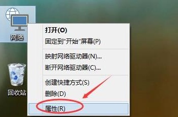 如何在Windows 11中设置共享家庭组