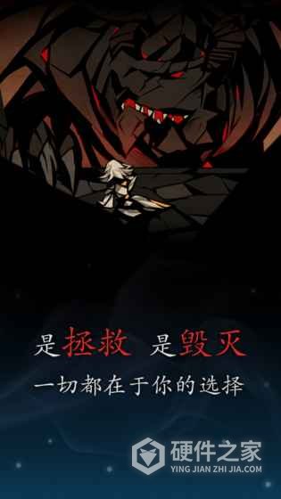 薇薇安和骑士台服