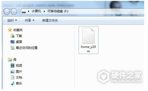 小蚁摄像机固件升级程序