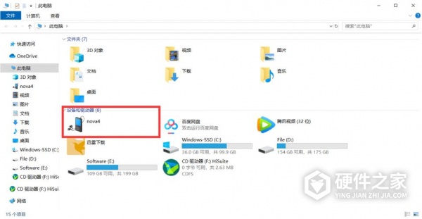 如何解决pdf无法打开此文件