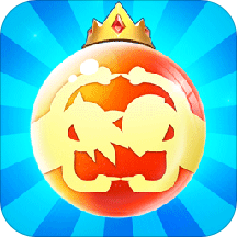 球球英雄哔哩哔哩版