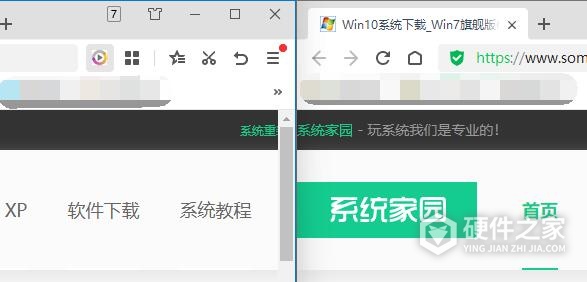 Windows 11窗口拖拽教程