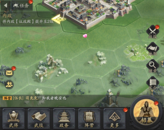 神将三国应用宝版