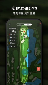 VOOGOLF