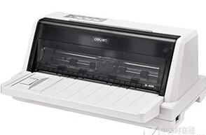 得力Deli DL-610KII针式打印机驱动 For Win10/Win7/XP