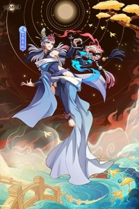 炼仙传说折扣版