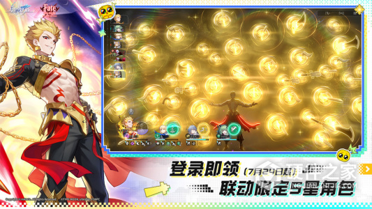 崩坏：星穹铁道