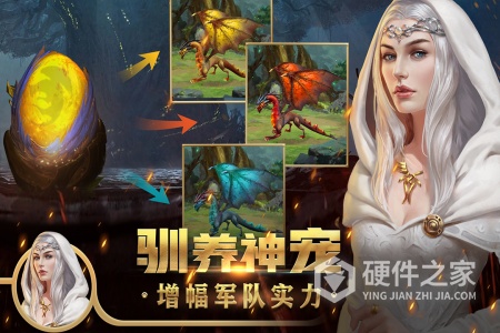 王权争霸九游版