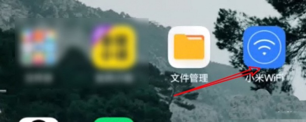 小米路由器硬盘如何格式化