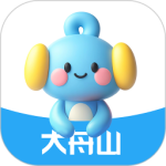 大舟山