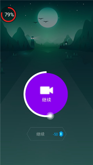 音跃球球2026最新版