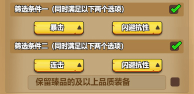 龙吟大陆九游版