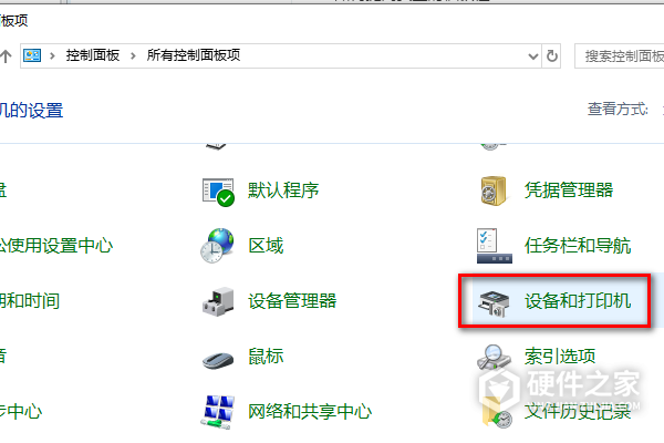 佳能ts5380如何设置黑白打印