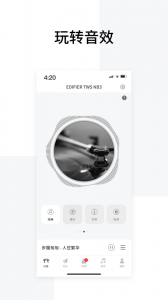 EDIFIER Connect