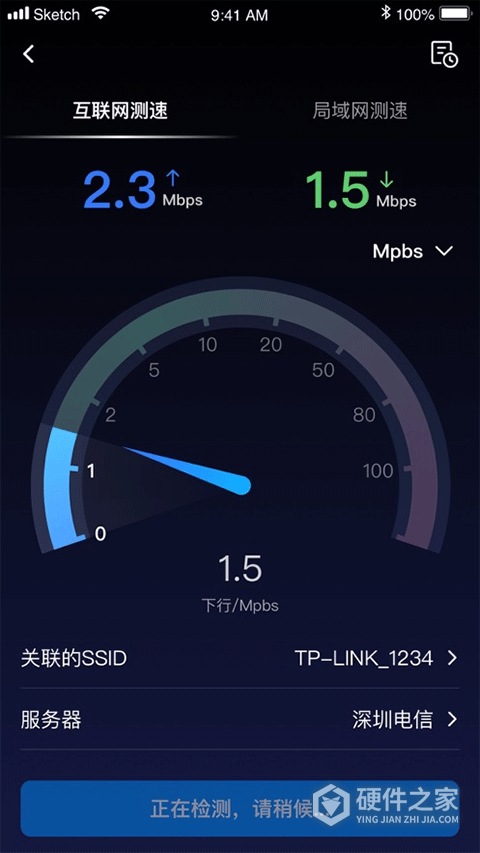 网络百宝箱