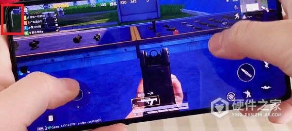 红米k50电竞版肩键怎么设置吃鸡