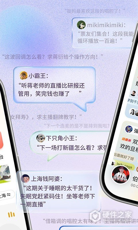 阿基米德车机版