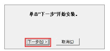 惠普HP LaserJet M1005 for win7/8/10 64bit