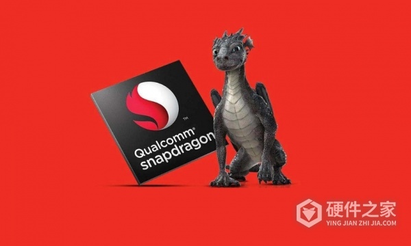 骁龙 X75基带手机有哪些