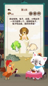 大妈的灵魂拷问5