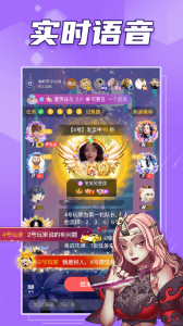阿瓦隆