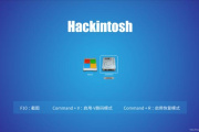 机械革命蓝屏掉显卡原因是什么