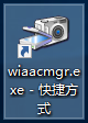 兄弟MFC-7380 for win7/8/10 64bit