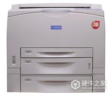 方正Founder 文杰 A330N打印机驱动 for Win10/Win8/Win7