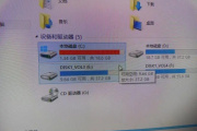 c盘winsxs怎么清理