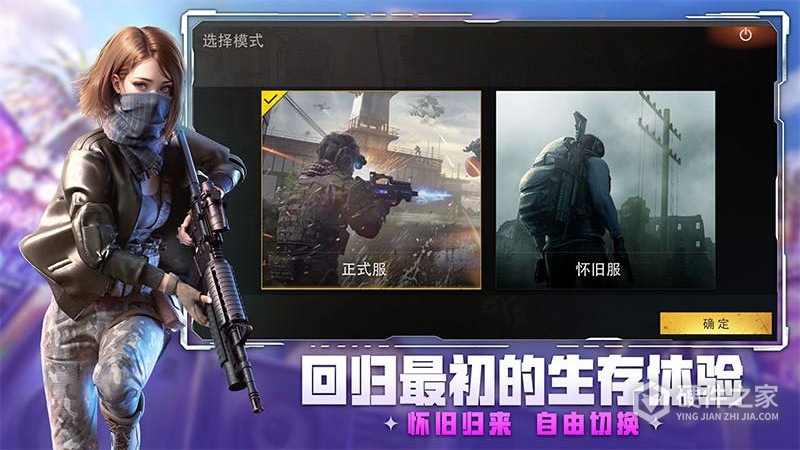 王牌战争